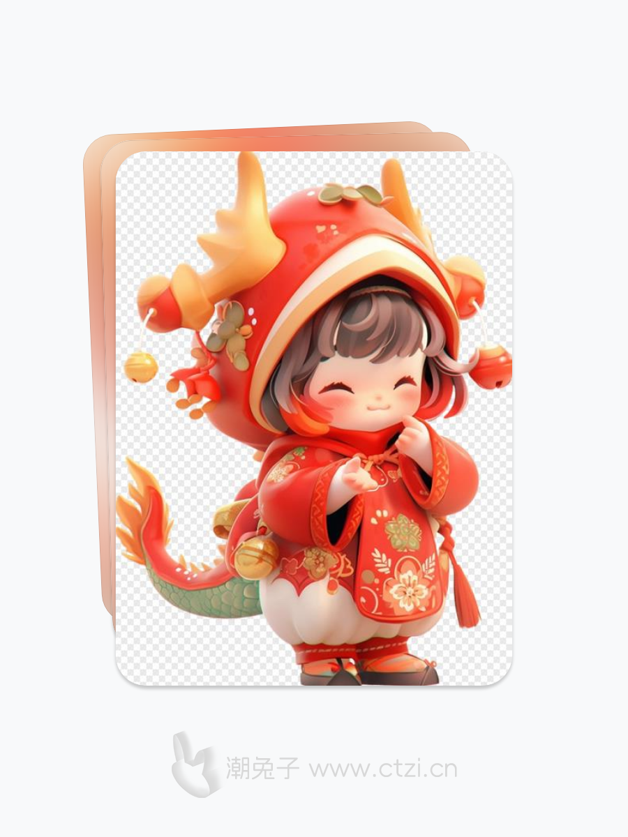 3D可爱龙宝吉祥物-潮兔子