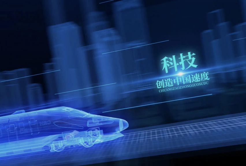 专题  视频素材-潮兔子