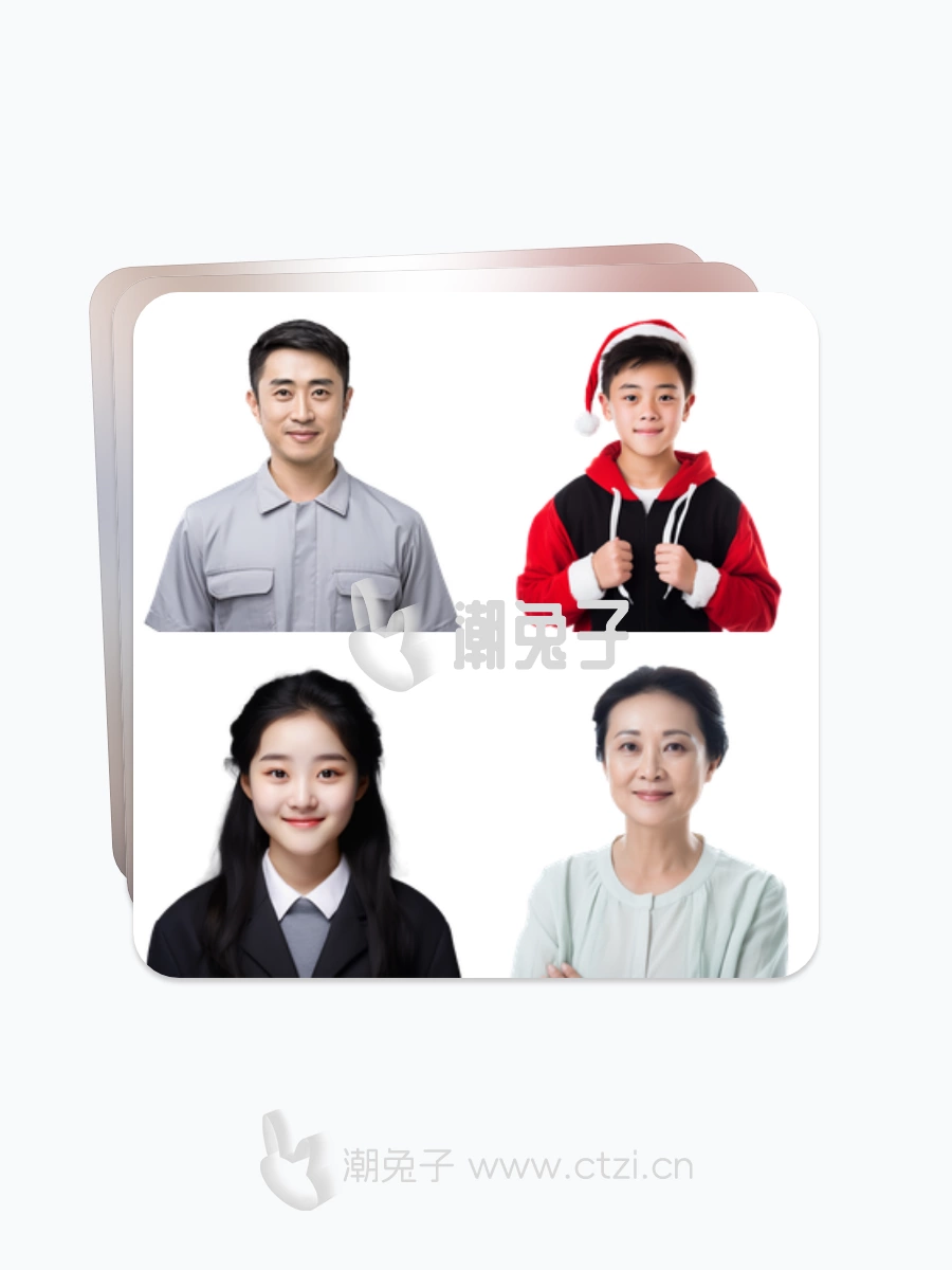 AI男女老少数字人物商务头像-潮兔子
