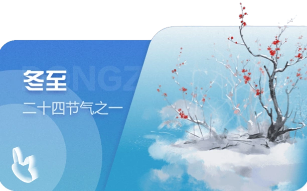 图片-潮兔子