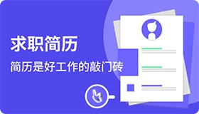 图片-潮兔子