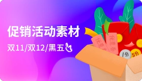 图片-潮兔子