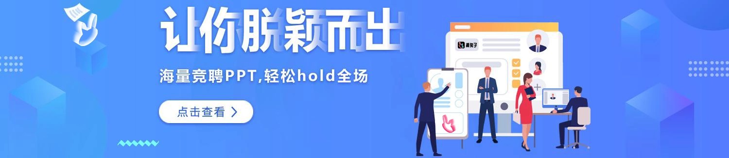 潮兔子 - 你的素材指南